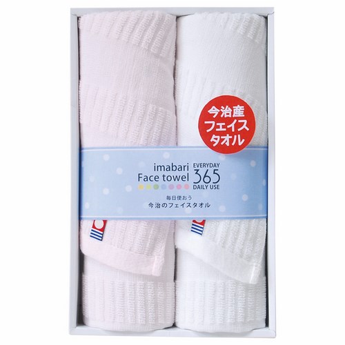 Queen's 今治365毎日タオル2 フェイスタオル2P ピンク(225579-02)