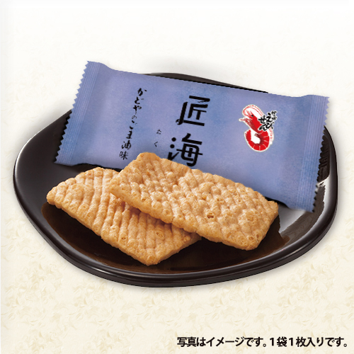 お返しギフト カルビー かっぱえびせん匠海 ( たくみ ) かどやのごま油
