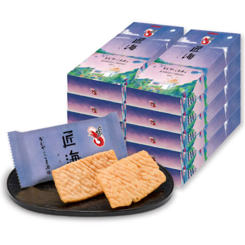 お返しギフト カルビー かっぱえびせん匠海 ( たくみ ) かどやのごま油