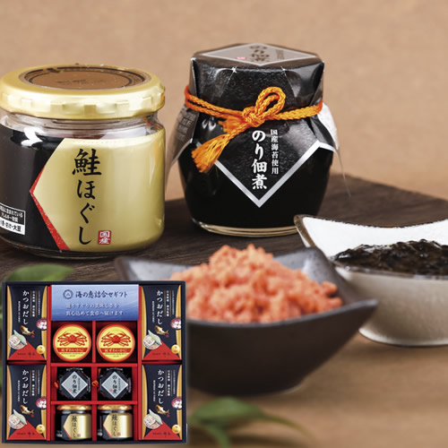 カスピ海　ギフト箱2枚セット　静岡　アールスメロン 海鮮セット 北海道 お取り寄せ 特選 H / ズワイガニ 海鮮 人気 セット