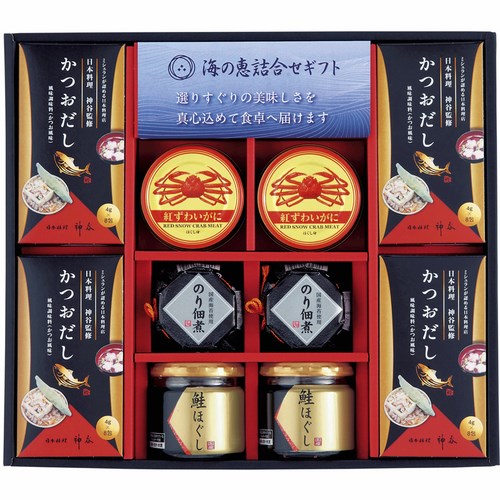 海の恵詰合せ(425193-04)