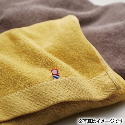 送料無料】マスタードオーガニック 日本製 愛媛今治 オーガニック