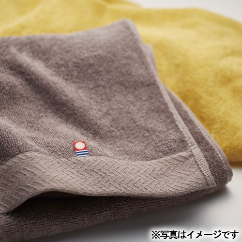 送料無料】マスタードオーガニック 日本製 愛媛今治 オーガニック