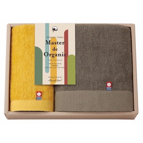 送料無料】マスタードオーガニック 日本製 愛媛今治 オーガニック