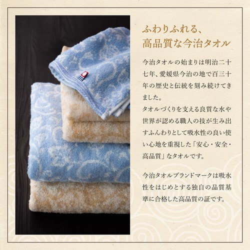 WANIMAタオルセット バラ売り可 WANIMAタオルセット バラ売り可 WANIMAタオルセット バラ売り可 Amazon