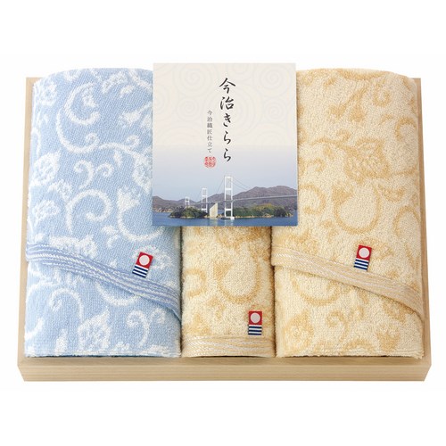 今治きらら 日本製 愛媛今治 木箱入タオルセット(53040)