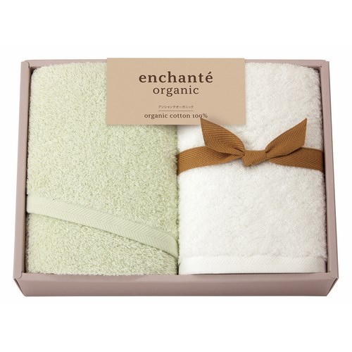 送料無料】アンシャンテオーガニック オーガニックコットンタオル