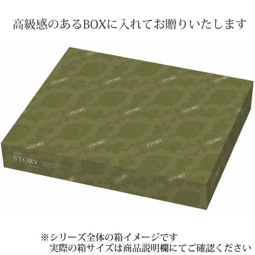 d*d様 AR大量セット‼️新弾入り♡ 300枚　まとめ売り 送料無料】すずらん日和 日本製 愛媛今治 タオルセット(64325)