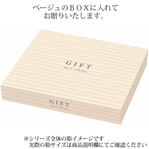 送料無料】今治 さくらいろは 日本製 愛媛今治 タオルセット(64680)