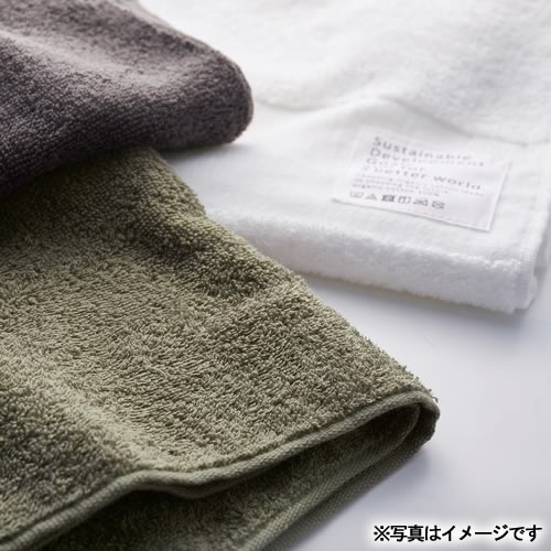 送料無料】サステナブルオーガニック 国際認証取得 オーガニックタオル