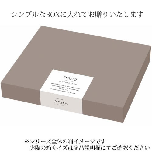 今治SAKURA GARDEN サクラガーデン 日本製 愛媛今治 タオル