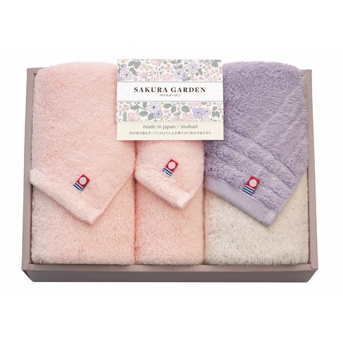 送料無料】今治SAKURA GARDEN サクラガーデン 日本製 愛媛今治 タオル