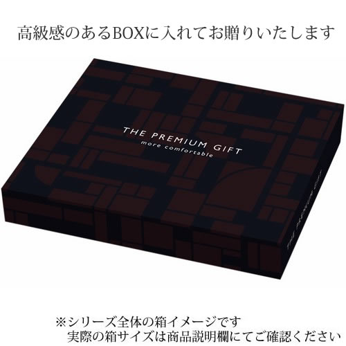 サステナブルTHE HOTEL ホテル仕様タオルセット（65433）