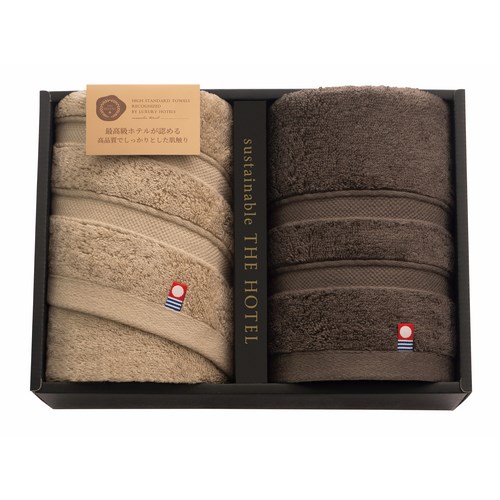 サステナブルTHE HOTEL ホテル仕様タオルセット（65444）