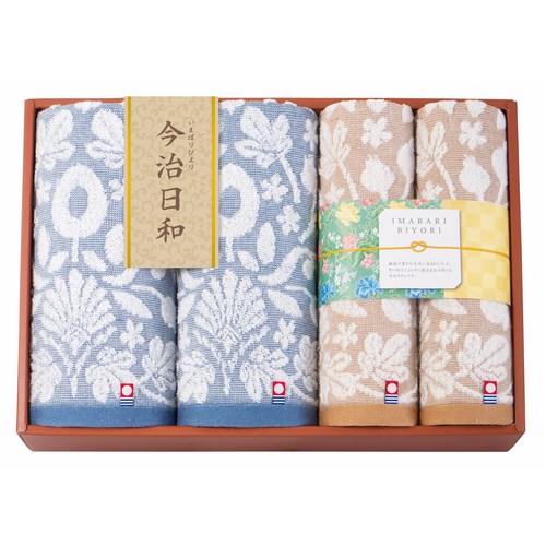 送料無料】今治日和 いまばりびより 日本製 愛媛今治 タオルセット(66790)
