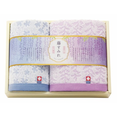 送料無料】今治藤すみれ 日本製 愛媛今治 タオルセット 化粧箱 (68630)