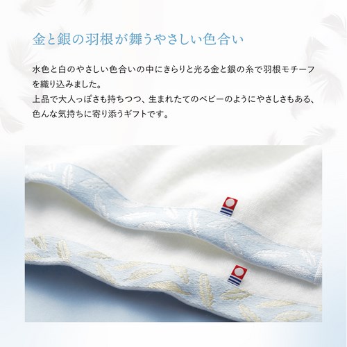 送料無料】今治スイートホワイト 日本製 愛媛今治 ハンドタオルセット