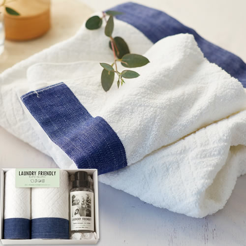 送料無料】ランドリーフレンドリー 日本製タオルと洗たく用洗剤ボトル