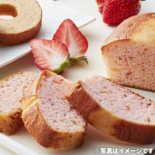 坂井宏行シェフ監修 あまおう苺パウンドケーキ・ドリップ
