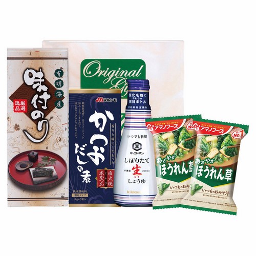 【 初盆 新盆用 返品可 】 調味料セット ( H60236 ) 【 初盆 新盆用 返品可 】 調味料セット ( H60236 )