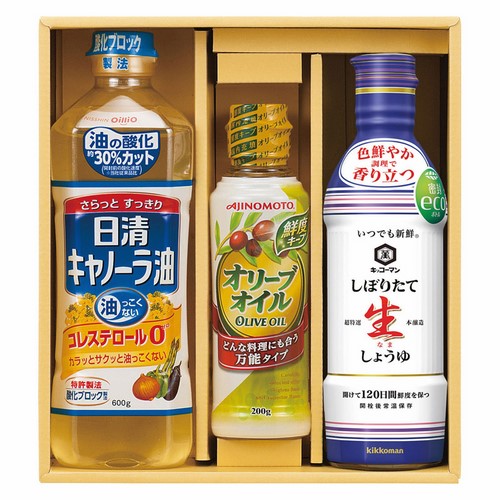 【 初盆 新盆用 返品可 】 味の素オリーブオイル&新鮮調味料セット ( H60519 ) 【 初盆 新盆用 返品可 】 味の素オリーブオイル&新鮮調味料セット ( H60519 )