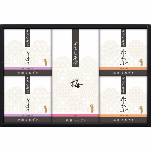 送料無料 送料無料 祇園きたざと監修 ぎおん茶漬 643 C