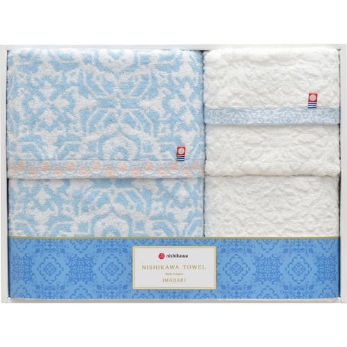 西川 今治バスタオル フェイスタオル2p L