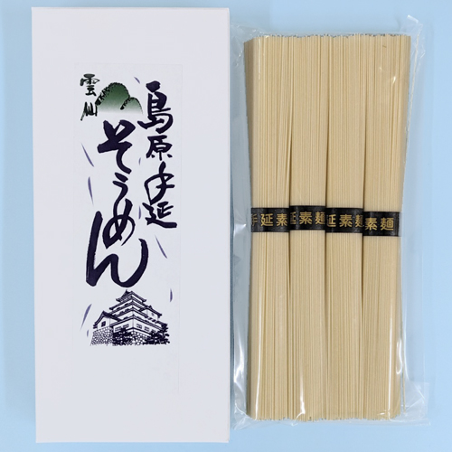 香典返し 島原手延べ素麺 4束(SO-05)