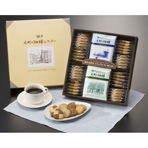 お香典返し 神戸元町の珈琲&クッキー(SS4188T)