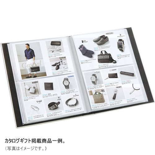 男性専用カタログギフト タータン 5 600円コース A 03 091