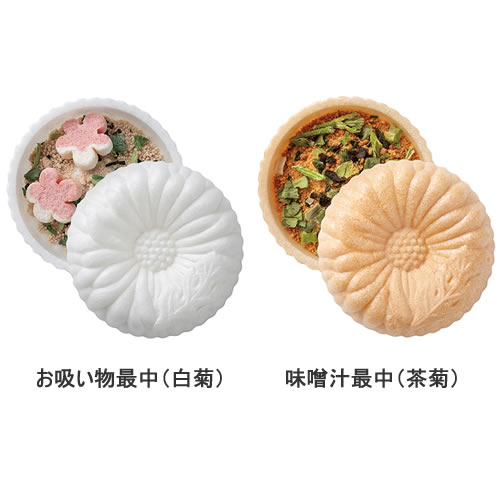 菊紋最中セットA (A1002)