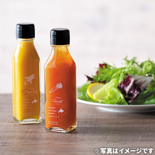 北海道 野菜ドレッシングスイートコーン＆スープセット (A483)
