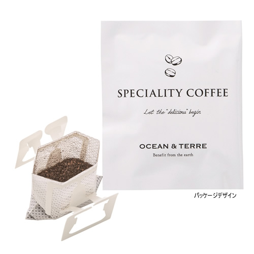 Speciality CoffeeセットC (A509)