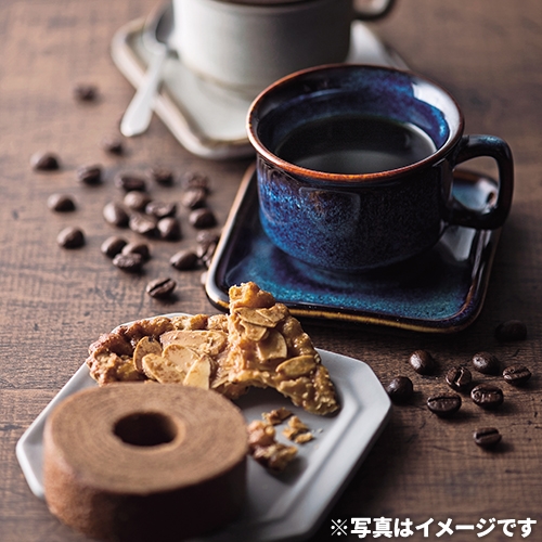 Speciality CoffeeセットC (A509)