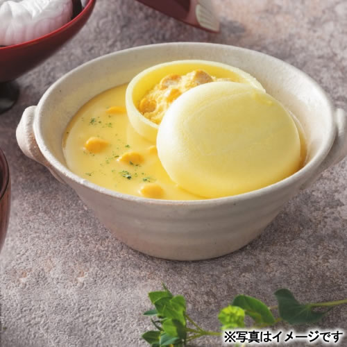 北海道 野菜スープMONAKAセットE (A528)