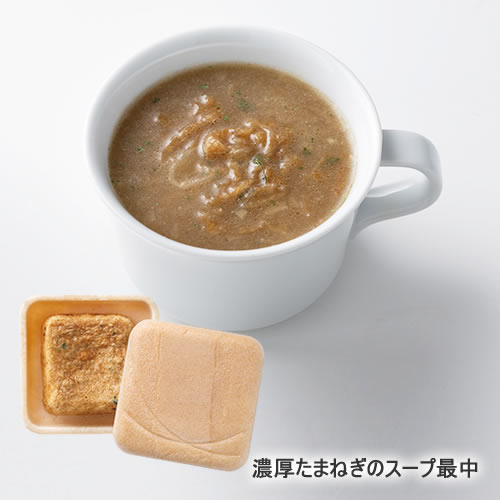 フリーズドライスープ最中セットB (A696)