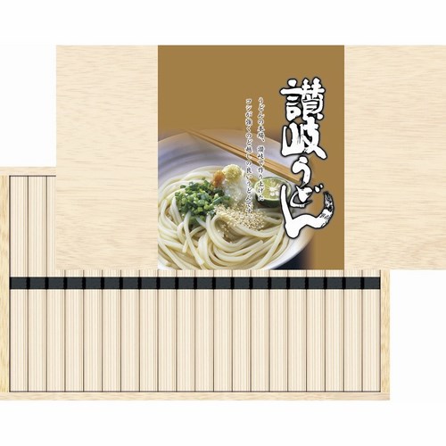 麺匠庵 讃岐うどん(B1079590)