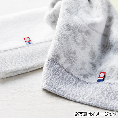 白妙の結 フェイスタオル2P(C7033020)
