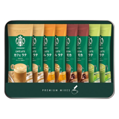 スターバックス プレミアムミックスギフト(C7169034)