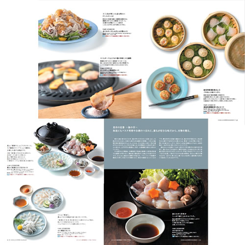 オリジナルカタログ Aコース オリジナルあい＞カタログギフト オーシャンテールライフ ライト