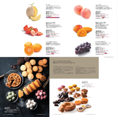 お返しギフト カタログギフト オーシャンテールグルメ ボーノ