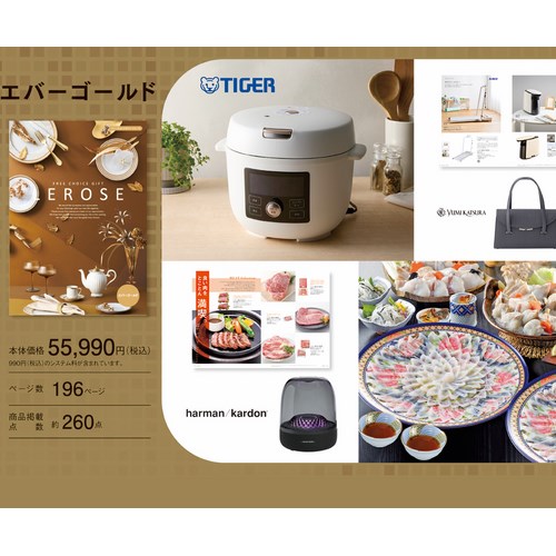 2枚セット Cleo Sol Gold Heaven 新品 アナログ盤 送料込 サンセット アワー – NOSE SHOP