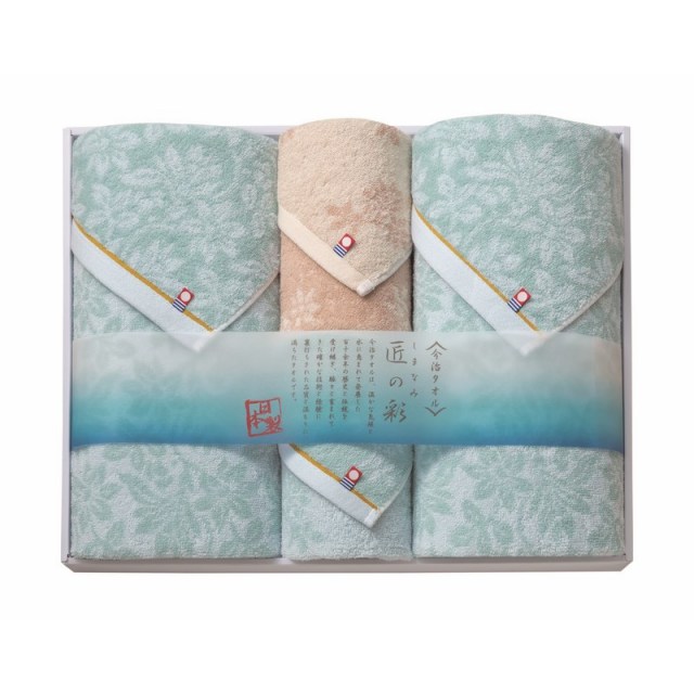 送料無料】しまなみ匠の彩 バスタオル2P・フェイスタオル・ウォッシュ