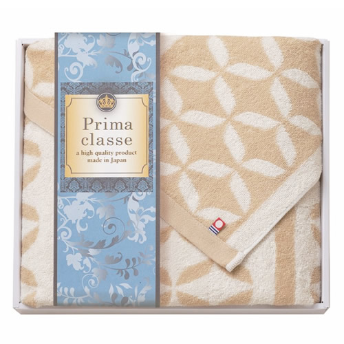 送料無料】今治プリマクラッセ バスタオル(A34-06)