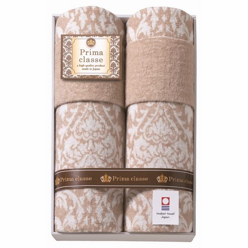 送料無料】今治プリマクラッセ タオルケット2P(A40-06)