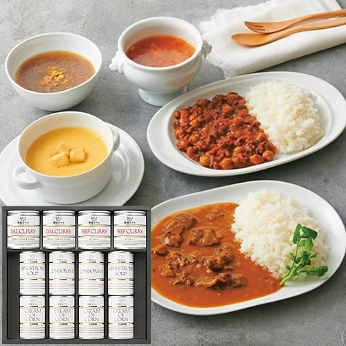 帝国ホテル スープ・カレー缶詰詰合せ（Y966-2）