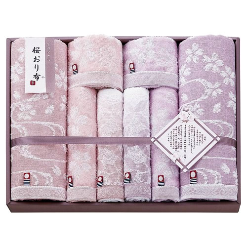 今治製タオル 桜おり布 タオルセット(L1019146)