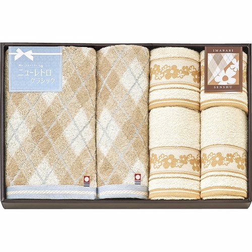 今治＆泉州 ニューレトロクラシック タオルセット(L9040576)