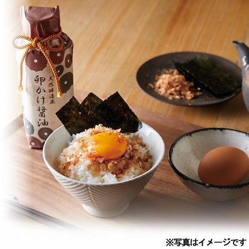 伊賀越 天然醸造蔵仕込み 和心詰合せ(L9059548)