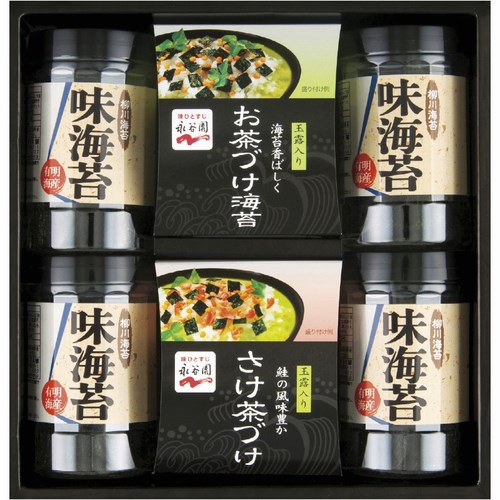 Amazon | キャラクタースリーブコレクション 永谷園「お茶づけ